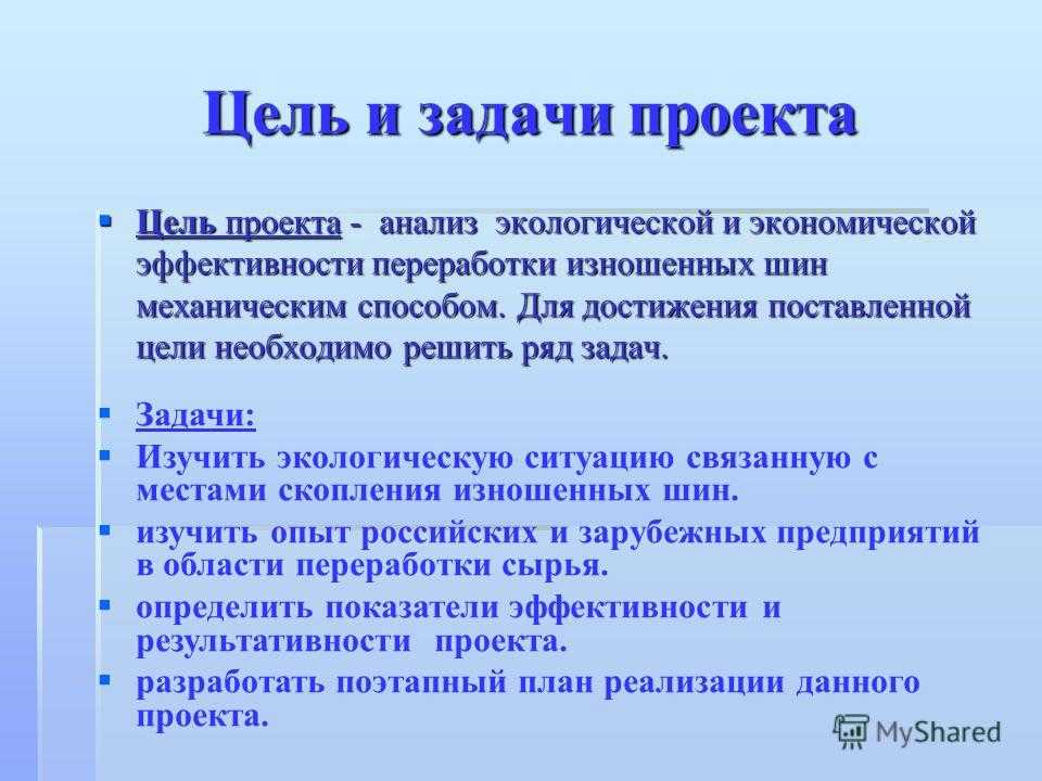 Нужны ли картинки в проекте