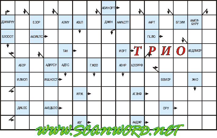 4 буквы 2 о 3 т