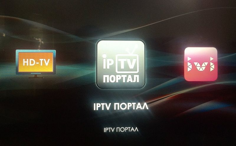 Iptv познавательные каналы. Stb NV 102. IPTV платные провайдеры. Платное IPTV. Приставка Eltex NV-720-WB.