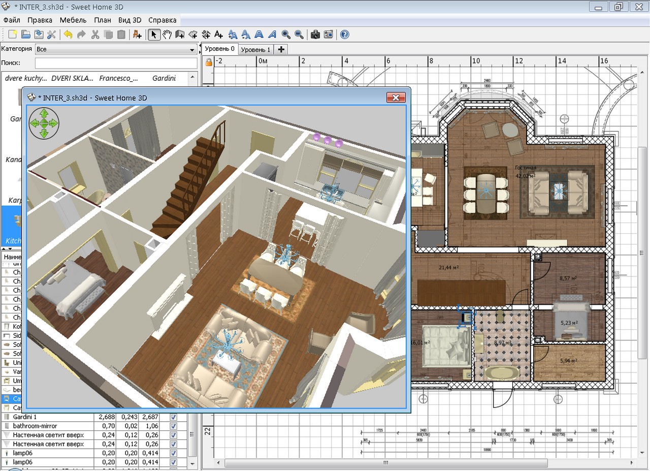 3 program design. Программа для проектирования домов Sweet Home 3d. 3d моделирование программы Sweet Home. План дома для программы Sweet Home 3d. Программы для 3д моделирования дизайна квартиры.