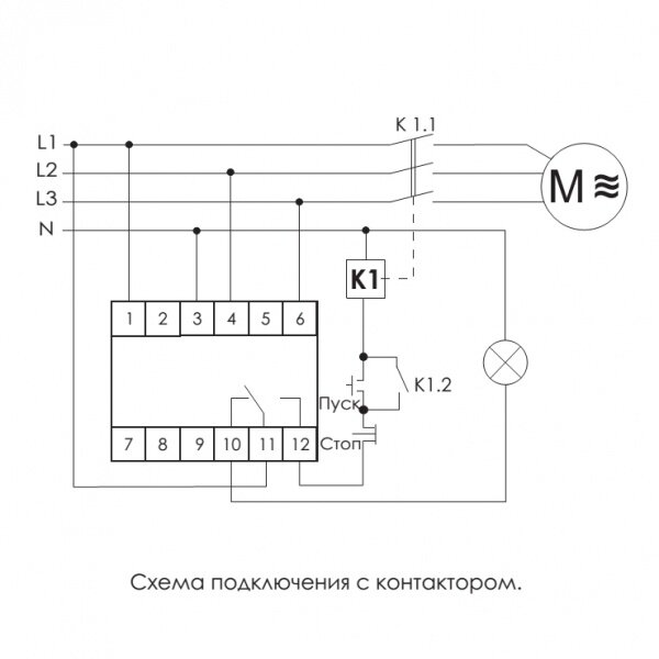 Реле контроля схема. Схема подключения реле контроля фаз на 380 вольт. Реле контроля напряжения 220в схема подключения. Схема подключения реле контроля фаз 380в. DEKRAFT реле контроля фаз схема.