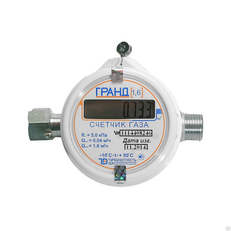 Гранд 1.6. Счетчик газовый Гранд-1,6. Счетчик газа Гранд 4 ТК. Счетчик газа Гранд g-1.6 g 1/2. Счётчик газа Гранд g6.