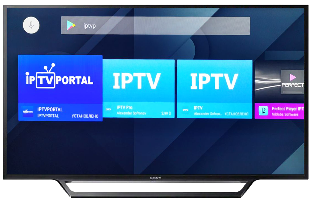 Бесплатное iptv портал. Sony Smart TV приложение Smart IPTV. Сони бравиа смарт ТВ. IPTV на смарт телевизоре. ИП ТВ портал.